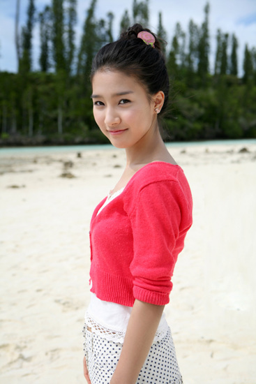 Kim So Eun to visit Japan Nc1