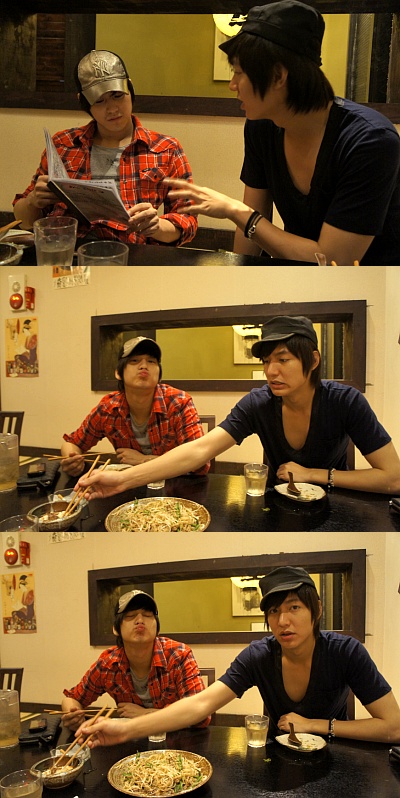 Kim Bum and Lee Min Ho have some meal together Minhobum