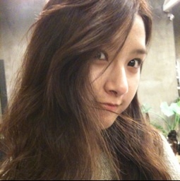 Kim So Eun Joins Twitterverse F67bb0ef452ee85ffcfa3c58