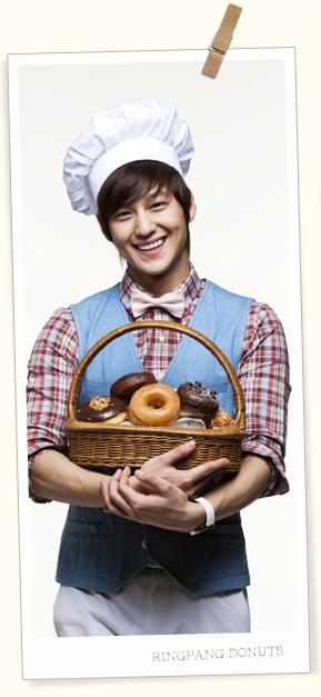 Kim Bum endorses RingPang Donuts 2574b5fb4ceea9c49e514682