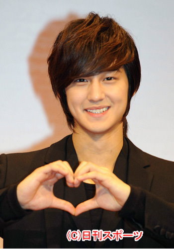 Kim Bum Promotes The Woman Who Still Wants To Get Married in Japan Deb1631e917e0ca71ad5764f