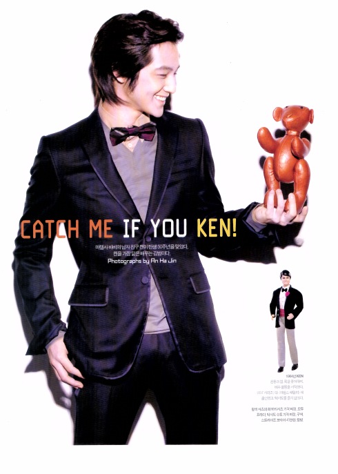 Kim Bum in GQ – “Catch Him if You Ken” 1300847126_201103231125446318204501_0