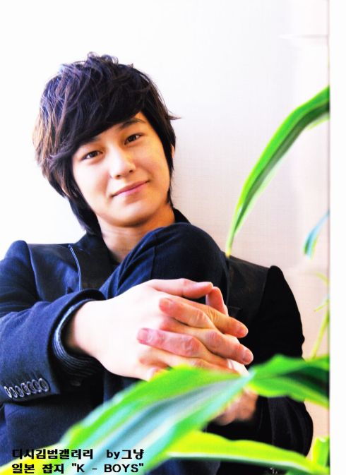 Kim Bum Features in Another Japanese Magazine 3c5017f715ccb277730eec03