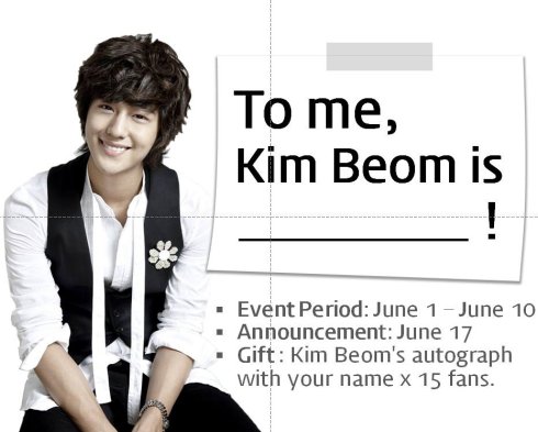 To me Kim Bum is…. 244179_186938094688211_168685386513482_419086_866677_o