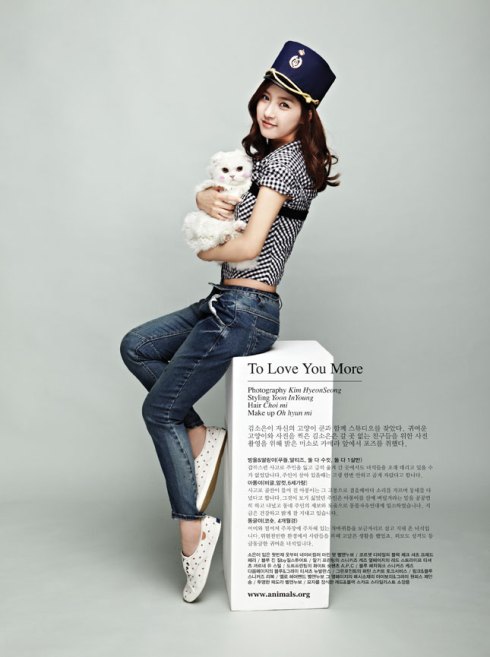 Kim So Eun in the August Issue of Oh Boy 9fa2b8efe6d29c9cb3fb953b